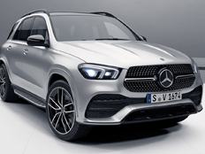 Phụ kiện Mercedes GLE - class