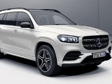 Phụ kiện Mercedes GLS-class